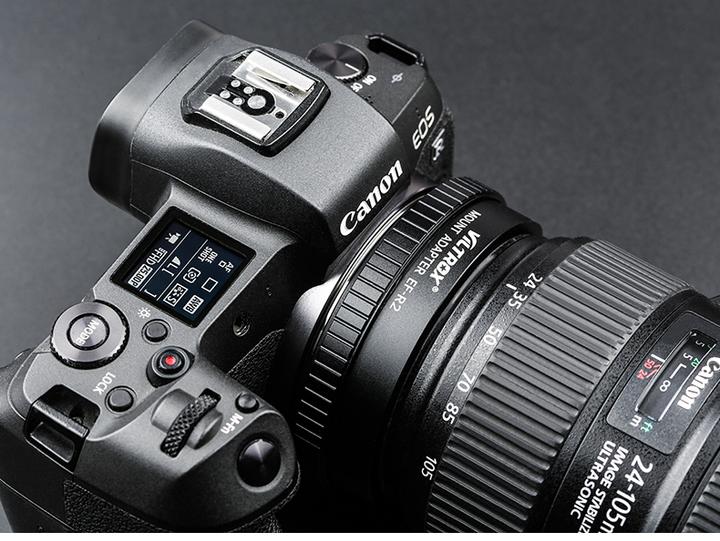 Produktbild Viltrox EF-R2
