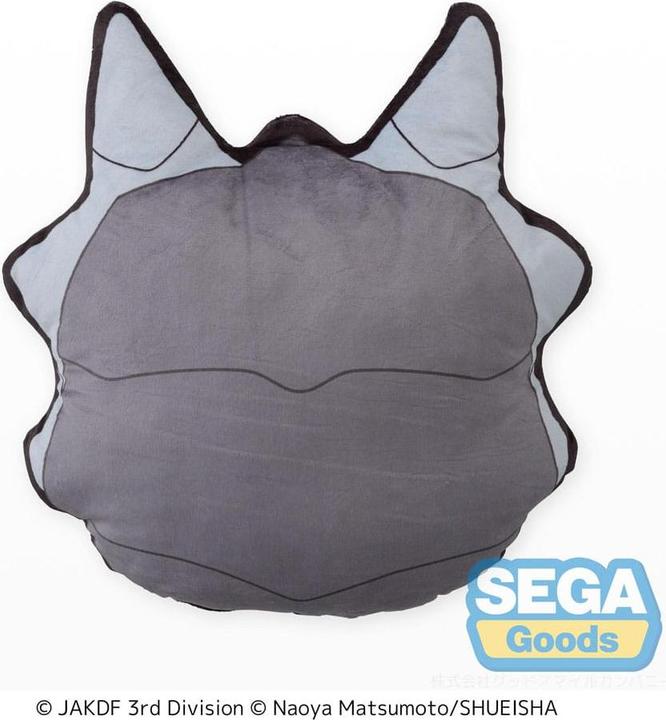 Actual product image Sega Kaiju No. 8 Charamaru PtZ Cushion Kaiju No. 8 Face 41 cm
