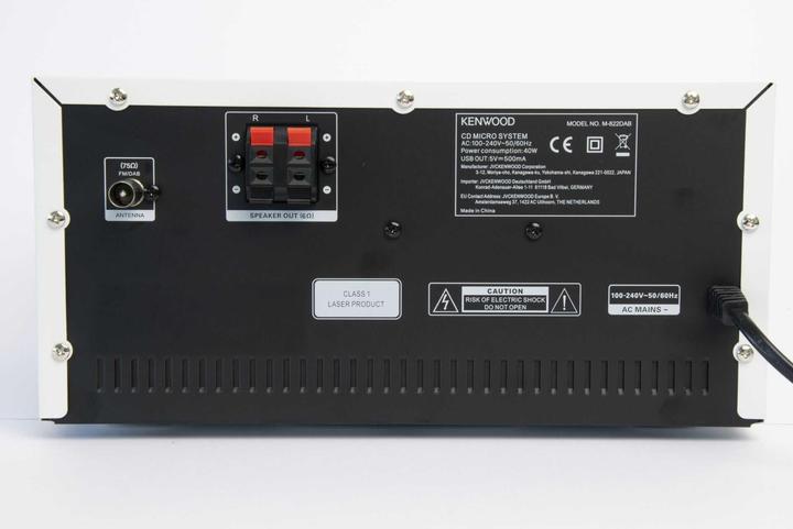 Actual product image Kenwood M-822DAB (Bluetooth, CD player, 2x 50 W)