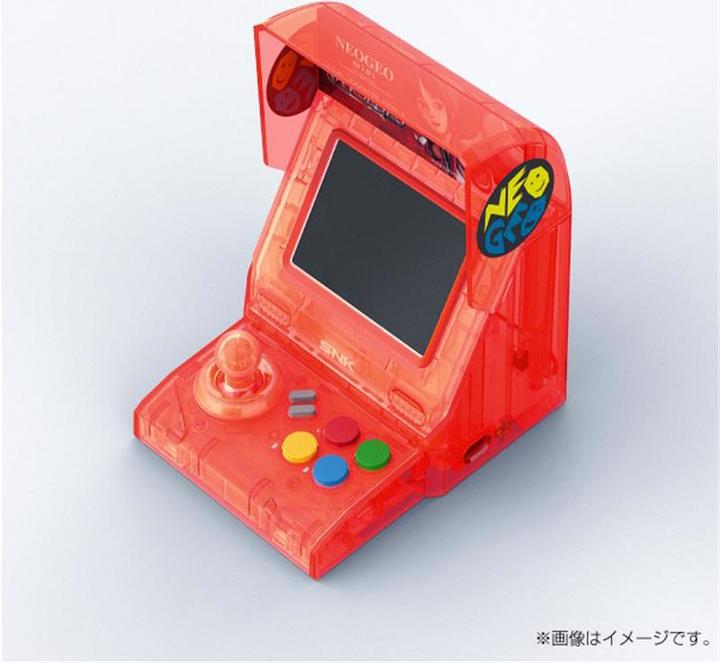 Actual product image SNK Neo Geo Mini - Samurai Shodown Nakoruru Limited Edition (red)