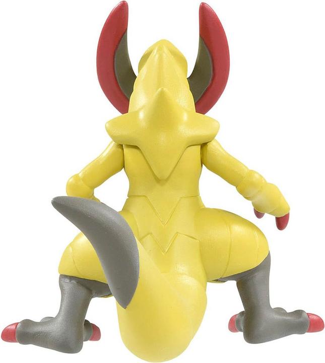Actual product image Takara Tomy Pokemon - Maxax Moncollé