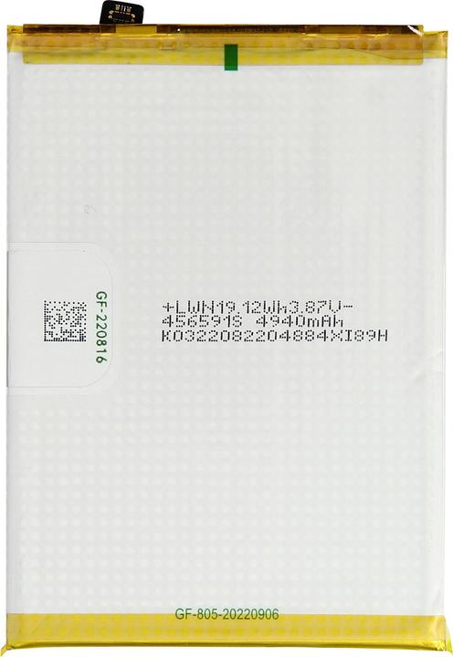 Produktbild OPPO 5000mAh Ersatzakku