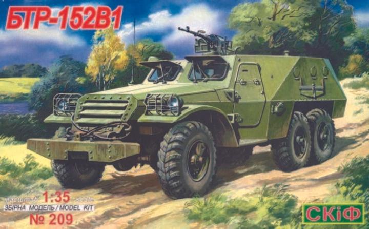 Image du produit Skif BTR 152 V 1 Carrier de la troupe armée