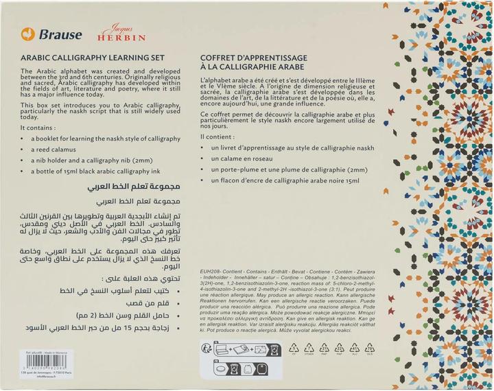Image du produit Brause Coffret calligraphie arabe (50 x)