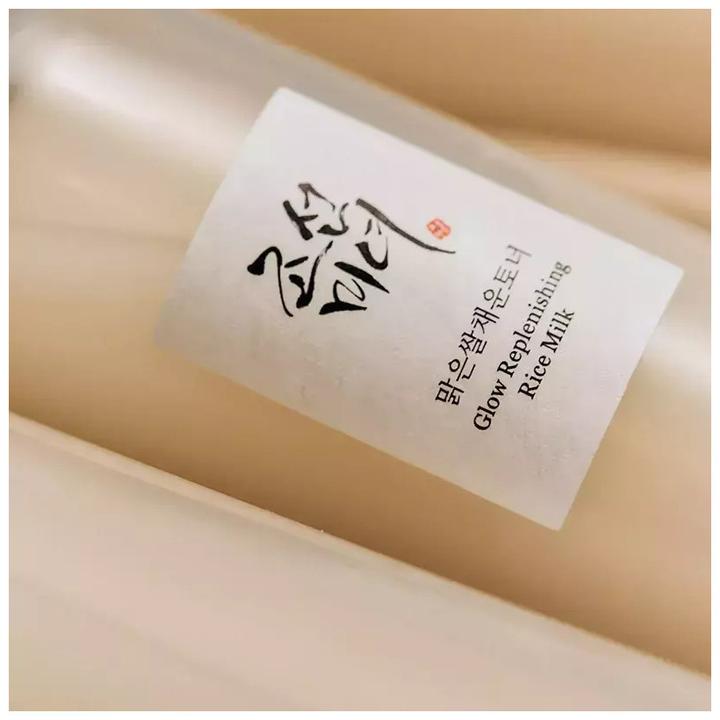 Produktbild Beauty of Joseon Glow Replenishing Rice Milk (Reinigungsmilch, 150 ml)