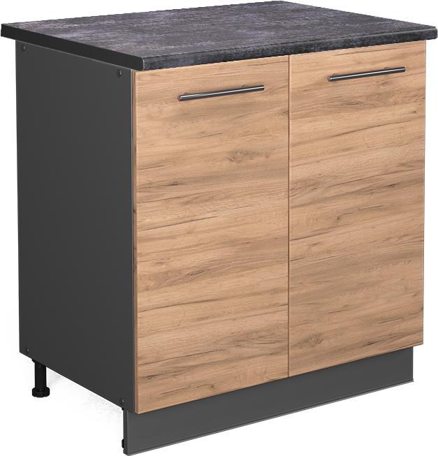 Produktbild Vicco Spülenunterschrank Fame-Line