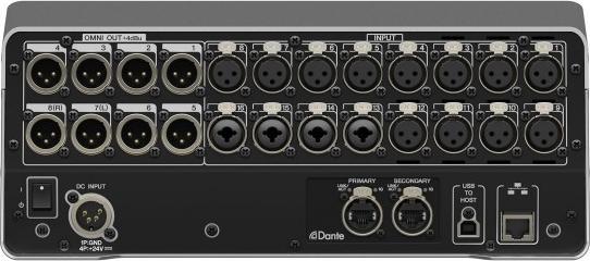Produktbild Yamaha DM3 Dante (Studio- und Livemixer)