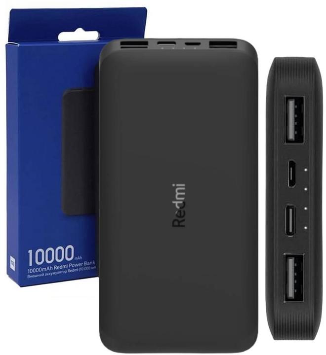 Produktbild Xiaomi Redmi Power Bank (10000 mAh, 13 W, 37 Wh)