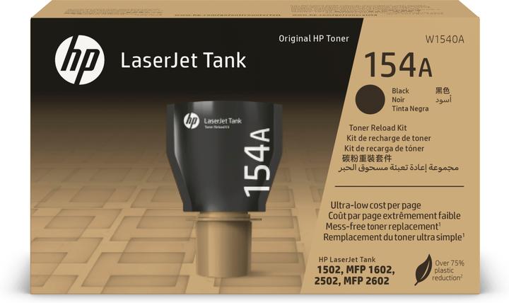 Actual product image HP 154a Black Org Laserjet Tank (B)