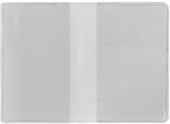 Image du produit BüroLine Pochettes pour cartes d'identité en PVC - double A5x2 (A5, 1 x)