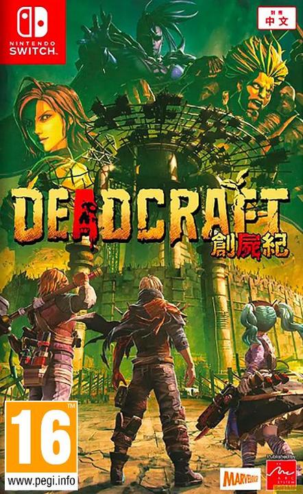 Produktbild Marvelous Deadcraft -Asia- (Switch, Switch Lite, Switch OLED)