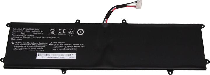 Medion 40078040 (2 Cells, 5000 mAh)