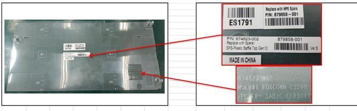 Image du produit HPE Sps-Plastic Baffle Top