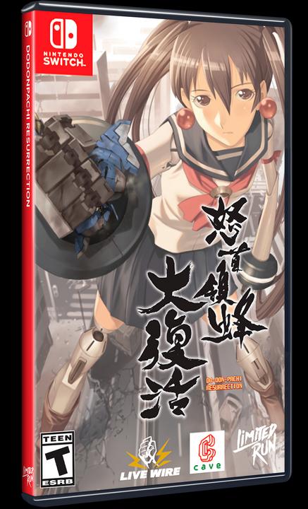 Produktbild Limited Run DoDonPachi Resurrection (Import) (Switch, Switch Lite, Switch OLED, EN)