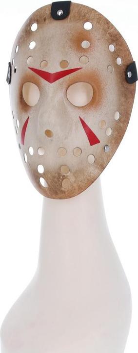 Image du produit Rubies Masque de hockey Jason