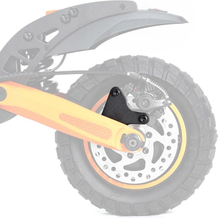 Produktbild Avizar BrakeMount