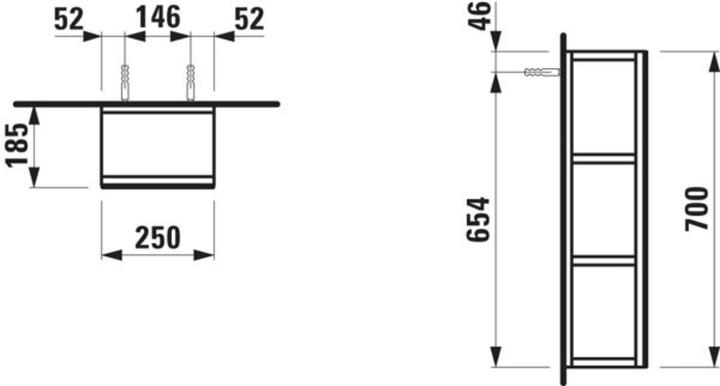 Actual product image Laufen Running Base shelf with mirror front, open mirror element 250 mm