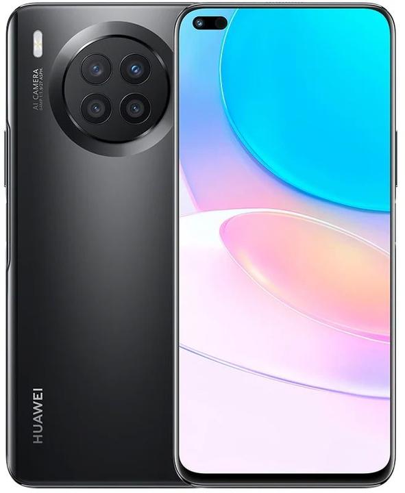 Produktbild Huawei Nova 8I (128 GB, Starry Black, 6.67", Dual SIM, 64 Mpx, 4G)