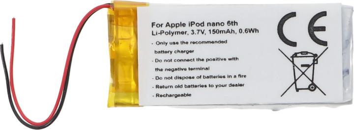 Immagine prodotto AccuCell Apple Ipod Nano 6° batteria 616-0531
