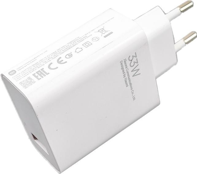 Produktbild Xiaomi MDY-11-EZ (33 W)
