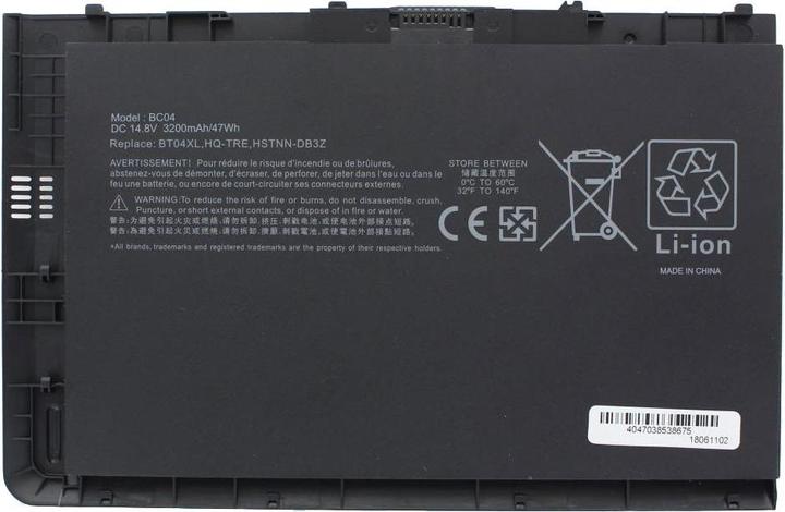 Actual product image HP Battery EliteBook Folio 9470 Battery, EliteBook Folio 9470m (4 Cells, 3200 mAh)