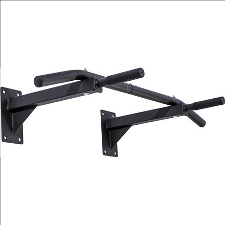 Produktbild Pure2improve Chin-Up