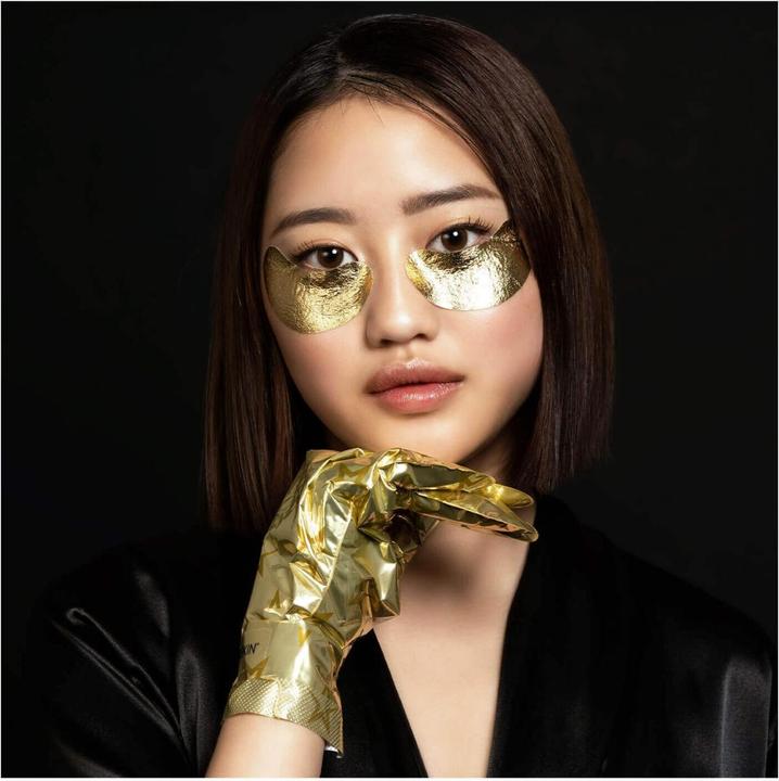 Actual product image Starskin - VIP Gold Revitalizing Eye Mask (25 ml)
