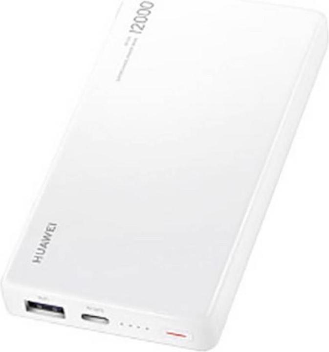 Produktbild Huawei CP125 (12000 mAh, 40 W)
