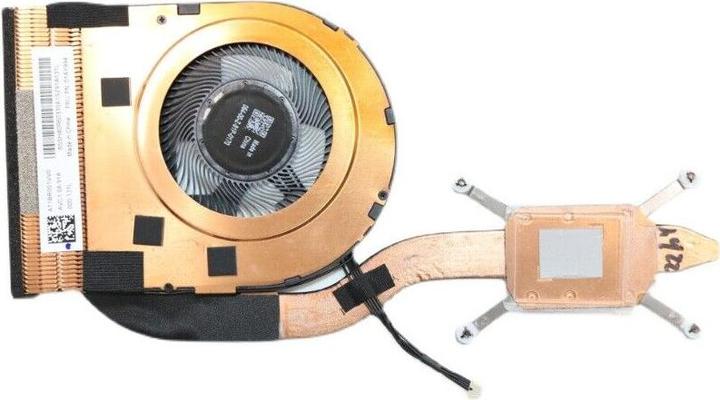 Image du produit Lenovo Refroidisseur CPU avec ventilateur,Citizen