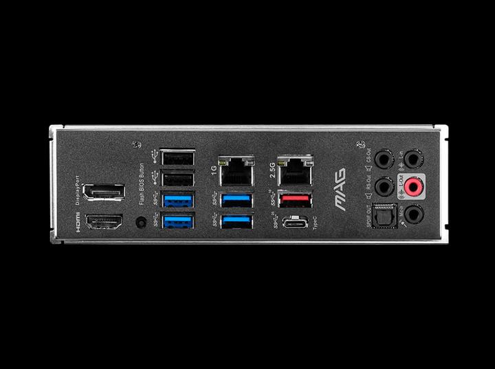 Produktbild MSI MAG Z590 Torpedo (LGA 1200, Intel Z590, ATX)