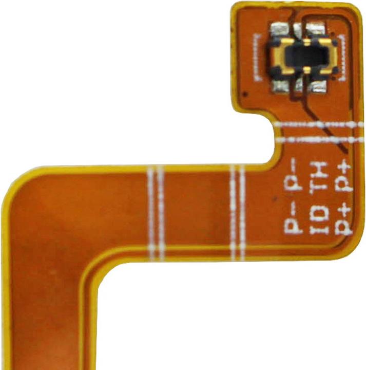 Produktbild AccuCell Akku Caterpillar CAT S60, APP-12F-F5757I-CGX-111