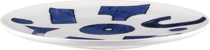 Alessi Itsumo - Articoli Yunoki (1 x, 21 cm)