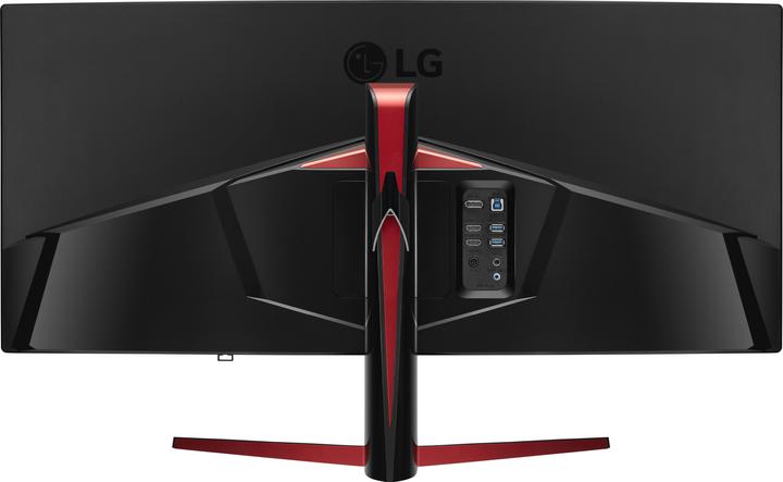 Actual product image LG 34uc79g-B (2560 x 1080 pixels, 34")