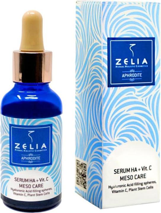 Zelia APHRODITE Serum HAVit.C Meso Care (30 ml)