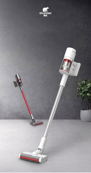 Actual product image Xiaomi Shunzao Z11 pro