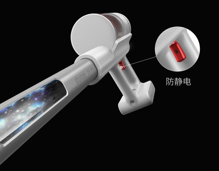 Actual product image Xiaomi Shunzao Z11 pro