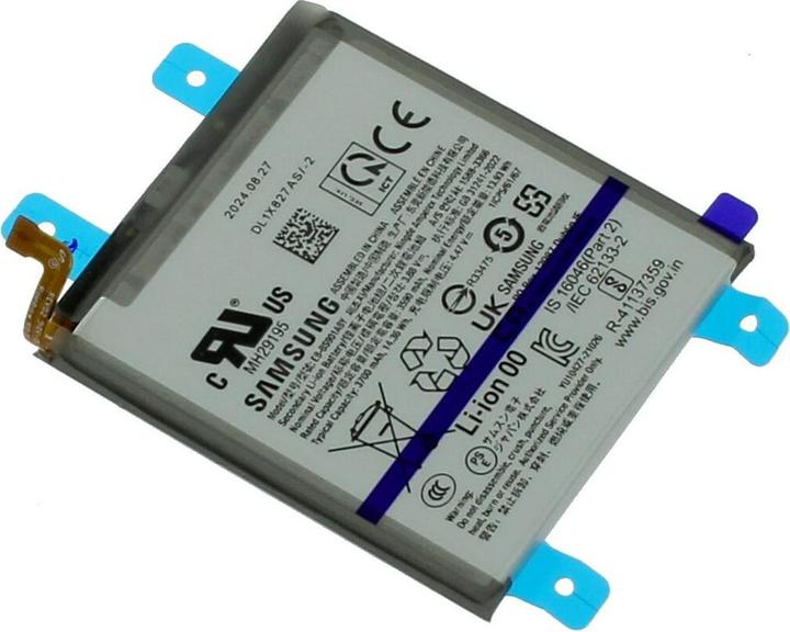 Produktbild Samsung Original Galaxy S22 Batterie (Galaxy S22)