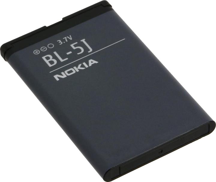 Immagine prodotto Nokia Batteria BL-5J da 1430 mAh