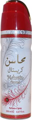 Actual product image Lattafa Perfumes Lattafa Badee Al Oud Sublime Deodorant Spray - 200ml (Spray, 200 ml)