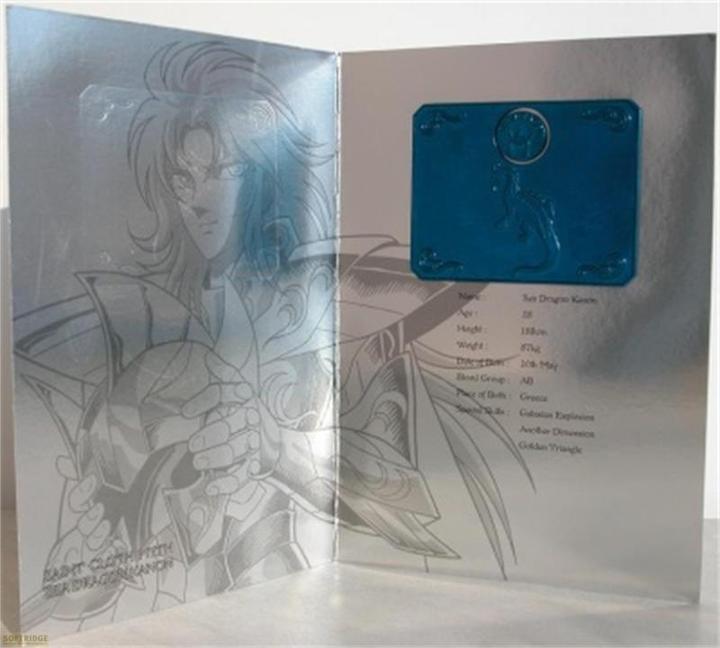 Immagine prodotto Bandai Saint Seiya - Metal Mat Sea Dragon Canon