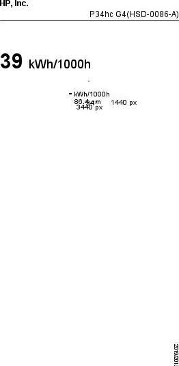 Actual product image HP P34hc (3440 x 1440 pixels, 34")