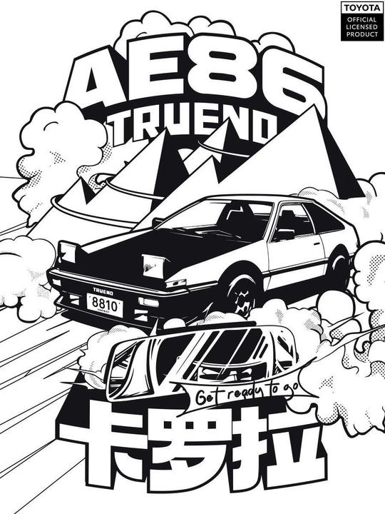 Actual product image HappyBuild Toyota™ Trueno AE86