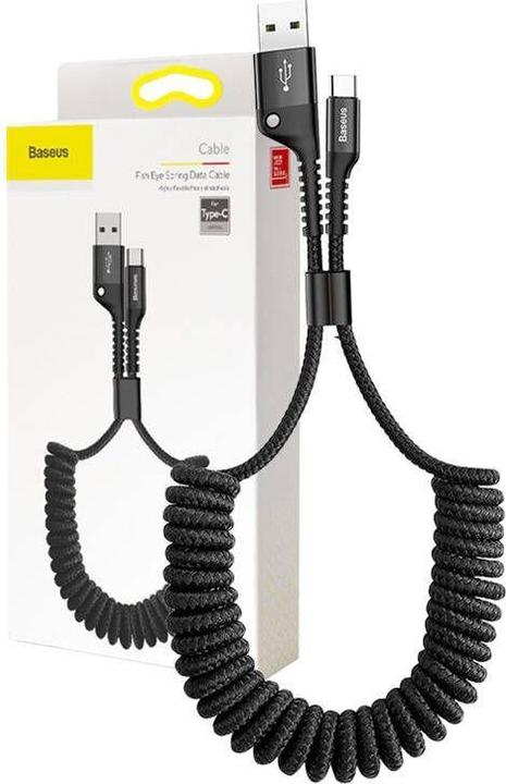 Actual product image Baseus Catsr (1 m, USB 2.0)