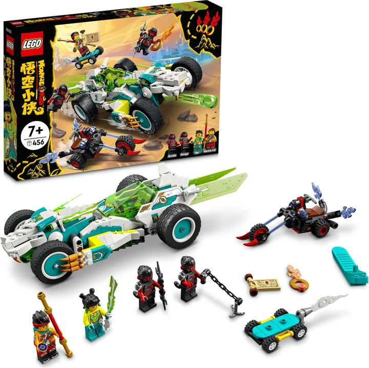 Immagine prodotto LEGO Monkie Kid Meis Dragon Car (80031, LEGO Monkie Kid)