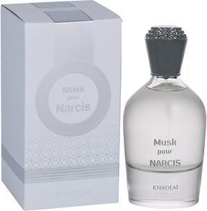 Produktbild Khadlaj Oud Pourueberry - EDP (Eau de Parfum, 100 ml)
