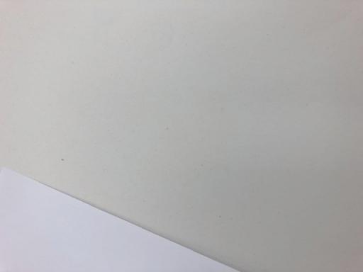 Produktbild Papyrus Papier Nature (A4)