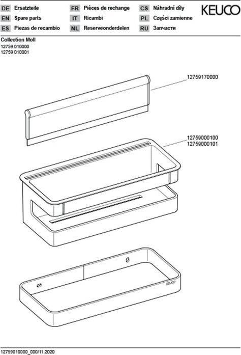 Actual product image Keuco Shower basket MOLL