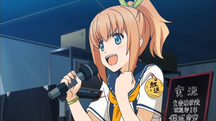 Actual product image Aokana - Four Rhythm Across the Blue - Complete Edition: Ep.01-12 (2 DVDs) (DVD, 2020, German, Japanese)