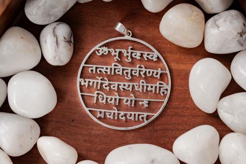 Produktbild Berk Amulett „Gayatri Mantra“