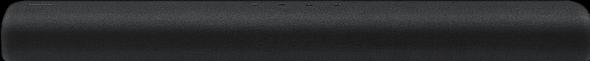 Actual product image Samsung HW-S40T (100 W, 2.0 Channel)